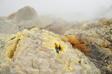 Foto Vulkanlandschaft